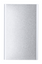 Power bank | AP733955-10