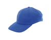 Şapcă baseball din polar fleece | AP791511-05