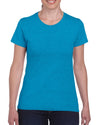 HEAVY COTTON™ LADIES' T-SHIRT | GIL5000