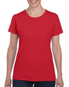 HEAVY COTTON™ LADIES' T-SHIRT | GIL5000