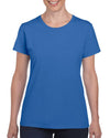 HEAVY COTTON™ LADIES' T-SHIRT | GIL5000