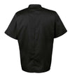 SHORT SLEEVE CHEF'S JACKET | PR656