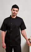 'ESSENTIAL' SHORT SLEEVE CHEF'S JACKET | PR900