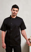 'ESSENTIAL' SHORT SLEEVE CHEF'S JACKET | PR900