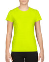 PERFORMANCE® LADIES' T-SHIRT | GIL42000